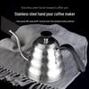 TLXT 1,2L Temperaturkontrolle Schwanenhals Pour Over Kaffeekanne
