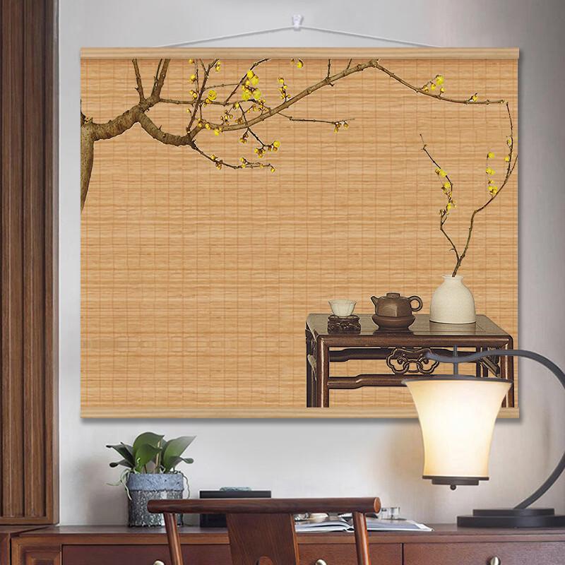 Handun Chinese Vintage Bamboo Scroll Painting