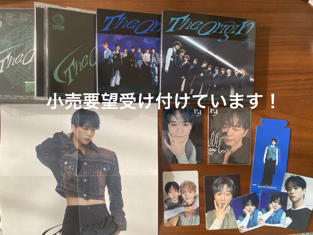 

[USED] Goto Takeru INI THE ORIGIN 4 types No lottery ticket