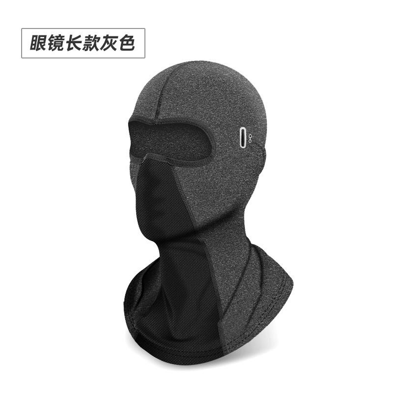 

Sun,protective Motorcycle Helmet Visor One Size