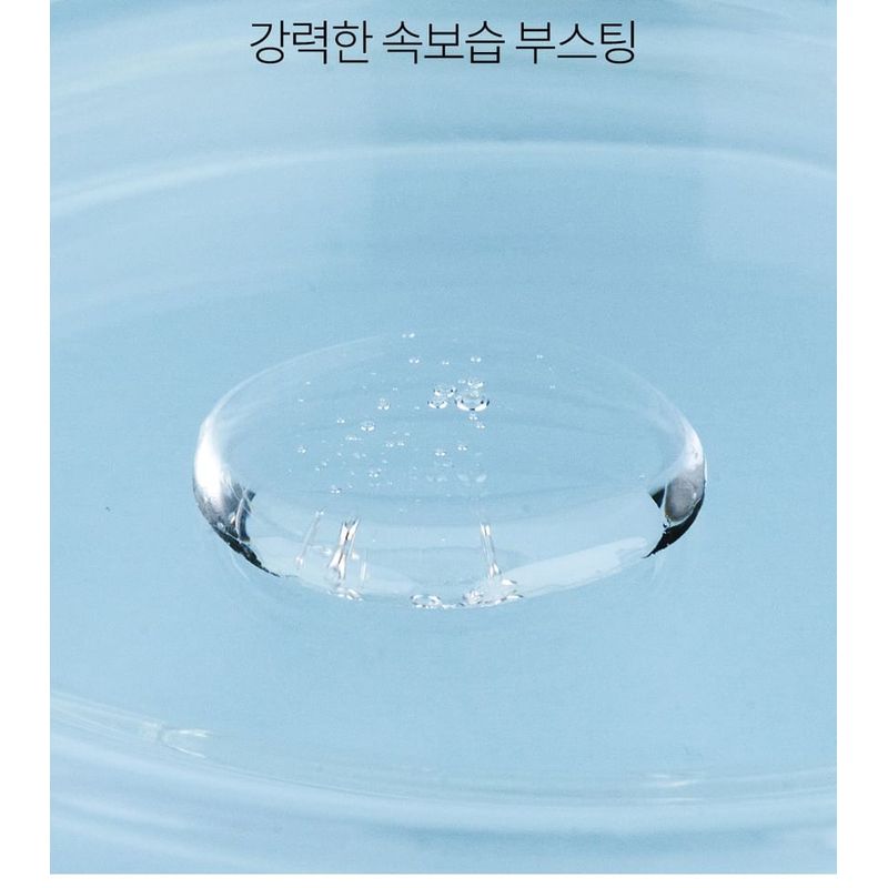 THE LAB by blanc doux - Oligo Hyaluronic Acid Boosting Ampoule Bundle Set