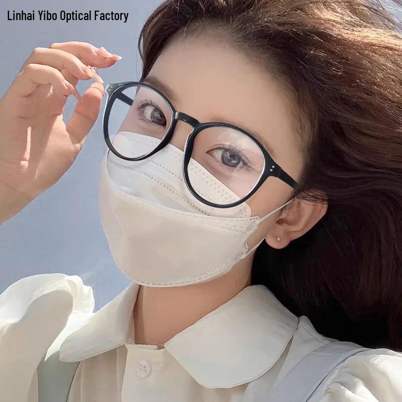 Customized Prescription Blue Light Blocking TR90 Oval Glasses for Women with Small Faces