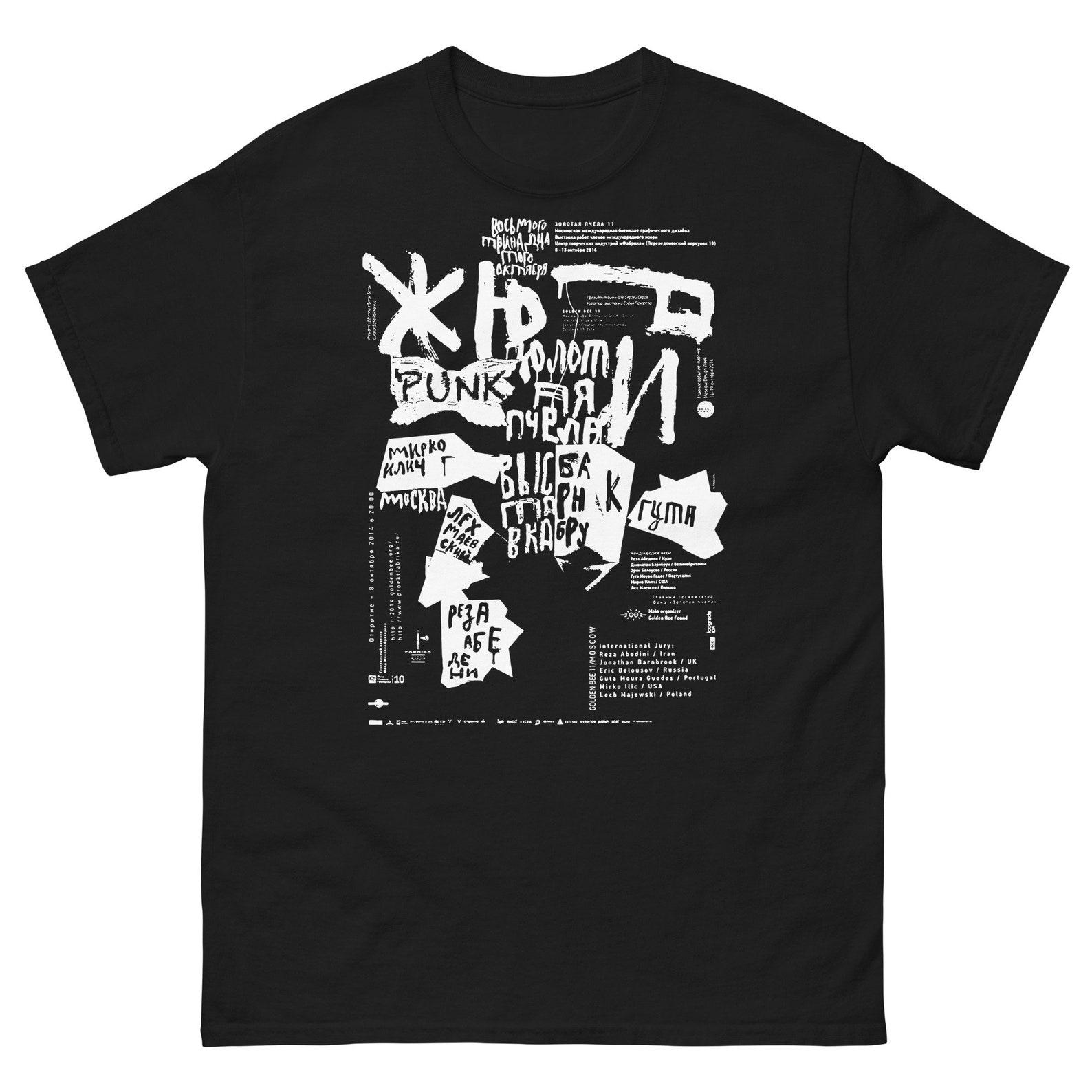 PUNK Men s classic tee S