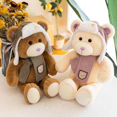 Bebek ve Peluş Oyuncaklar – Doldurulmuş ve Peluş oyuncak hayvanlar