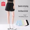MINISO Women's Quick-Dry Wide-Leg Athletic Shorts