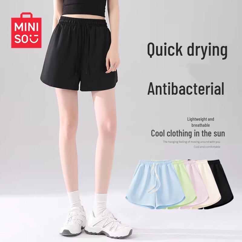 MINISO Women's Quick-Dry Wide-Leg Athletic Shorts