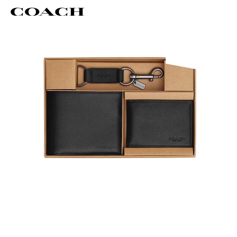 

COACH Men s Wallet, Card Holder & Keychain Gift Set