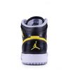 Jordan Air Jordan 1 Cushioning, Wear Resistant High top Vintage Basketball Shoes Men's Black Yellow 554724-070