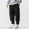 Men's Winter Fleece-Lined Thickened Warm Loose-Fit Casual Pants Chinese Style Causal Cuffed Pants