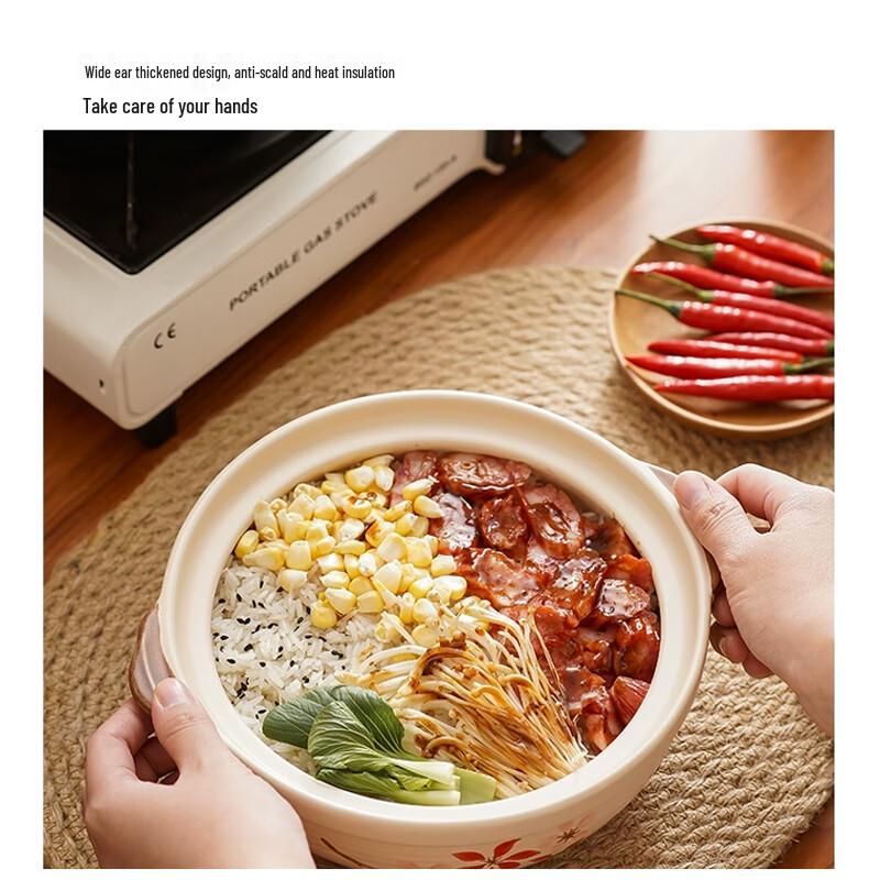 FATTBAO Keramik-Auflaufform