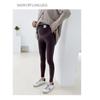 Velvet Maternity Leggings Pants For Pregnant Women Warm Winter Maternity Clothes Thickening Pregnancy Trousers Clothing