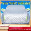 2024 Tesla Model 3 All-Weather Car Cover: Anti-Hail, Sun & Rain Protection with Thick Cotton Quilt.