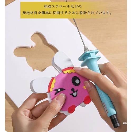 DWCQRTM Foam Cutter, Styrofoam Hot Knife, Foam Cutter for Foam Sculpture, Advertising Word Making, Artistic Model Making, Power Tool Craft Polystyrene
