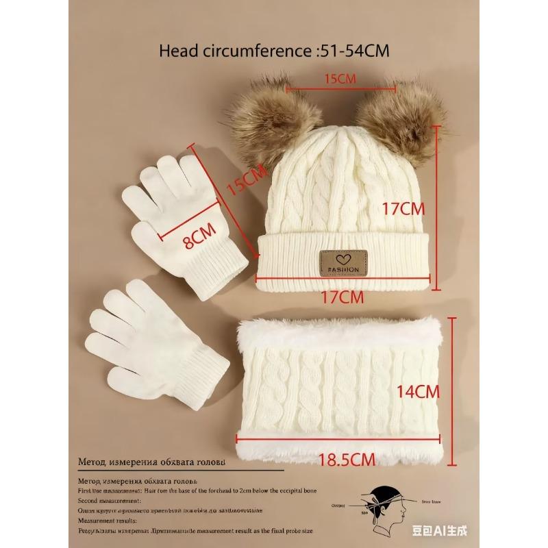 3pcs/set Children's Winter Warm Double Ball Knit Hat Scarf Gloves For Boys And Girls Warm And Cold-proof Suit