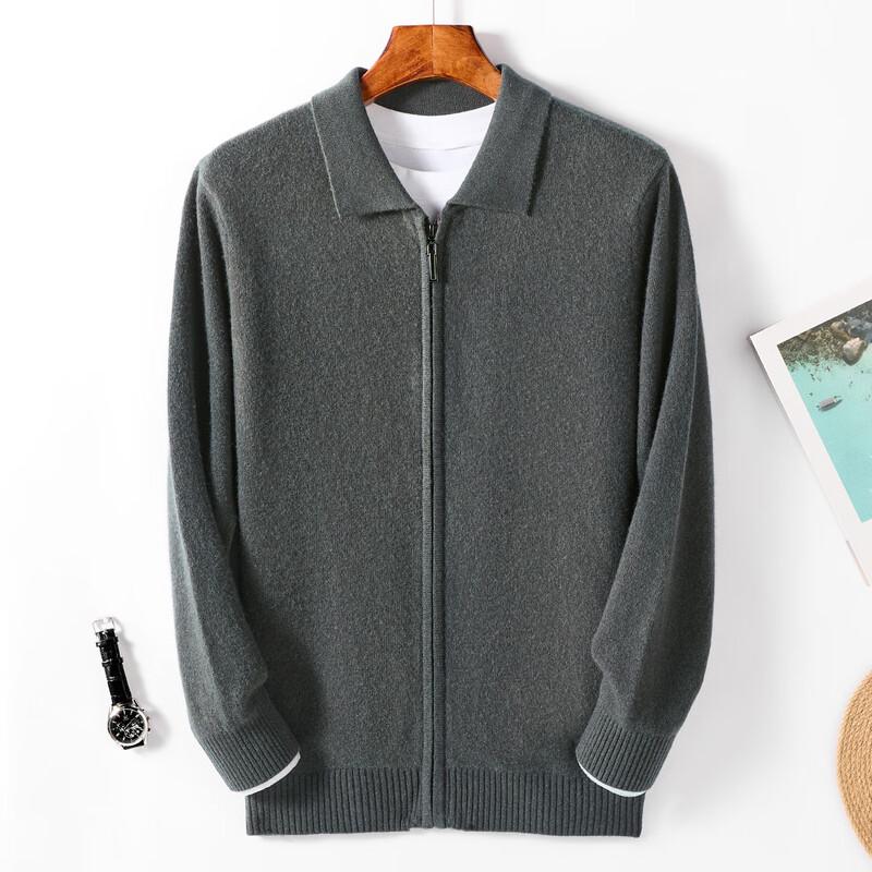 Goldene Chrysantheme Herren Reiner Wolle Full-Zip Strickjacke