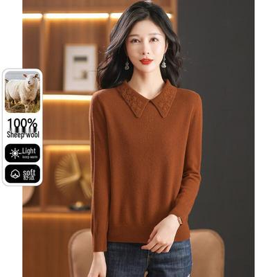 Women's Embroidered Lapel Wool Pullover
