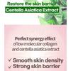 Pretty skin - Multi Ampoule Balm - 2 Types