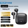 Philips TAT1420 Wireless In-Ear Bluetooth Headphones