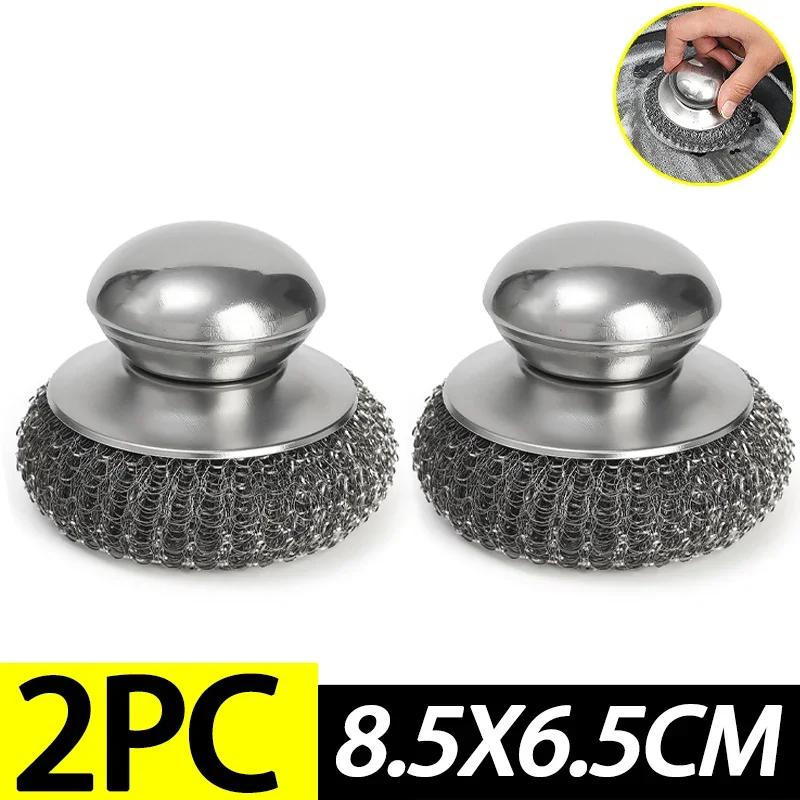1/6Pcs Stainless Steel Kitchen Pot Brush with Ergonomic Handle Wire Ball Cleaning Tools Home Kitchen Dish Washing Accessories