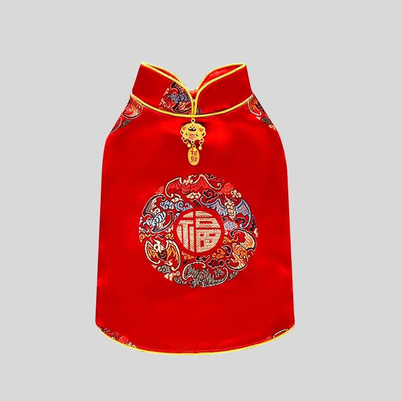 

Одежда для собак на китайский Новый год, костюм Тан, ципао, для кошек, щенков, йорков, померанских шпицев, пуделей, бишонов, шнауцеров, одежда, жилет для питомца XS（old）