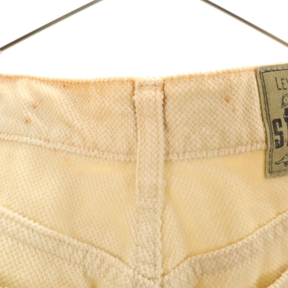 Levi's 90s Unused Silver Tab Old Deadstock Flare pants W27 Ivory Women Used