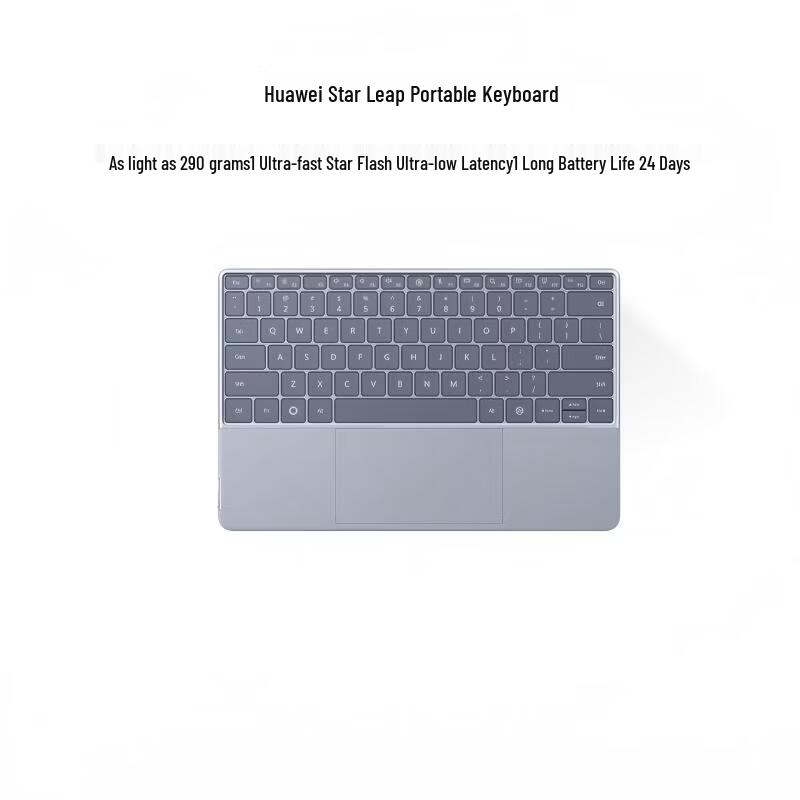 Huawei Xingyue Portable Keyboard