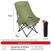 ZISIZ Portable Adjustable Camping Moon Chair with Leg Rest