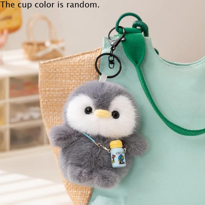 12cm Plush Pendant Companion Doll Capybara Elephant Sloth Penguin Stuffed Animal Stuffed Animal Plush Toy Kids Gift