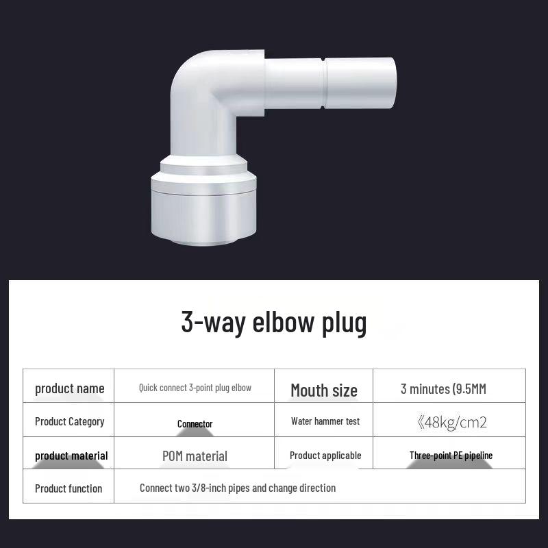 Jiuyunchuang Quick Connect Water Dispenser Filter Tee for Direct Drinking