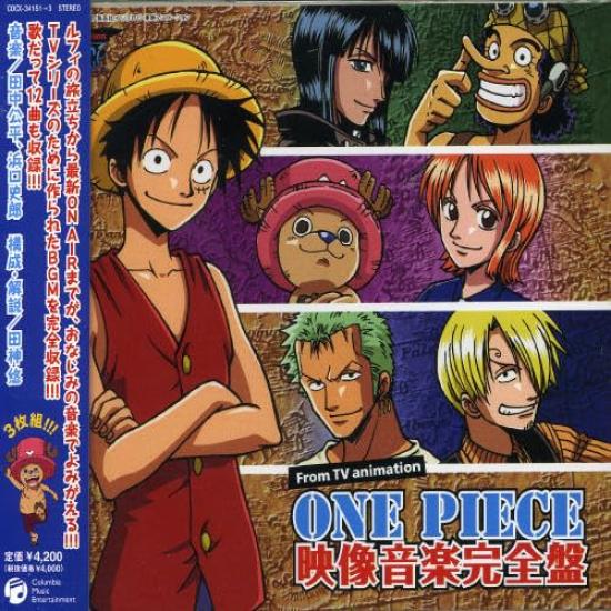 One Piece Complete Video and Music Edition