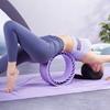 Yoga-Rad PP, rutschfester Yoga-Wirbelsäulen-Roller, Radkreis zur Linderung von Rückenschmerzen und zur Verbesserung des Flexibilitätstrainings bei Rückbeugen