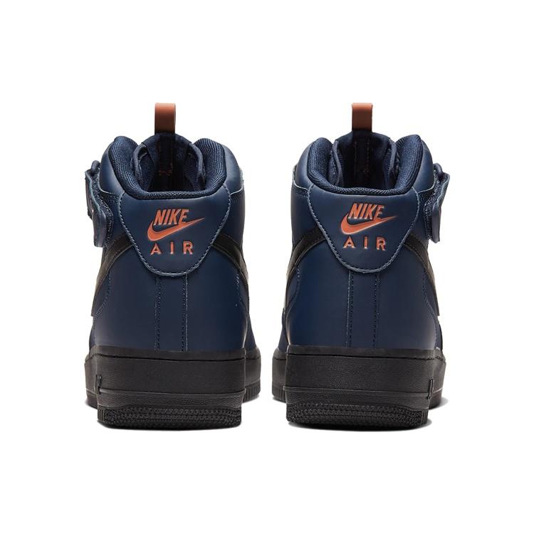 Nike Air Force 1 Mid 'Obsidian' Men's BQ4592-400