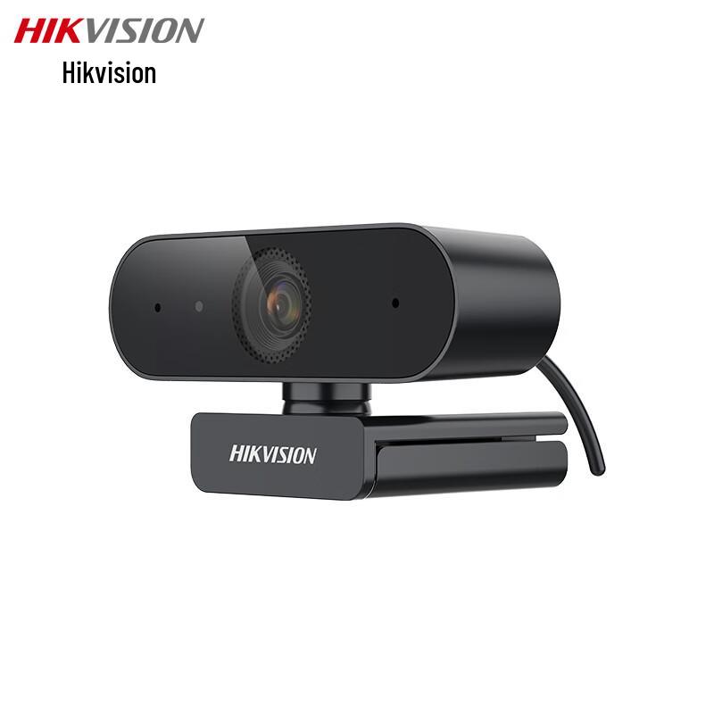 

Hikvision DS-E12 1080P HD USB Webcam (CN version)