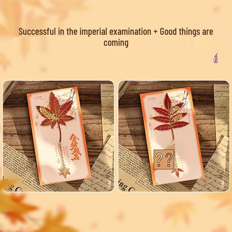Exquisites Retro Ginkgoblatt Metalllesezeichen - Das perfekte kulturelle Geschenk für Studenten