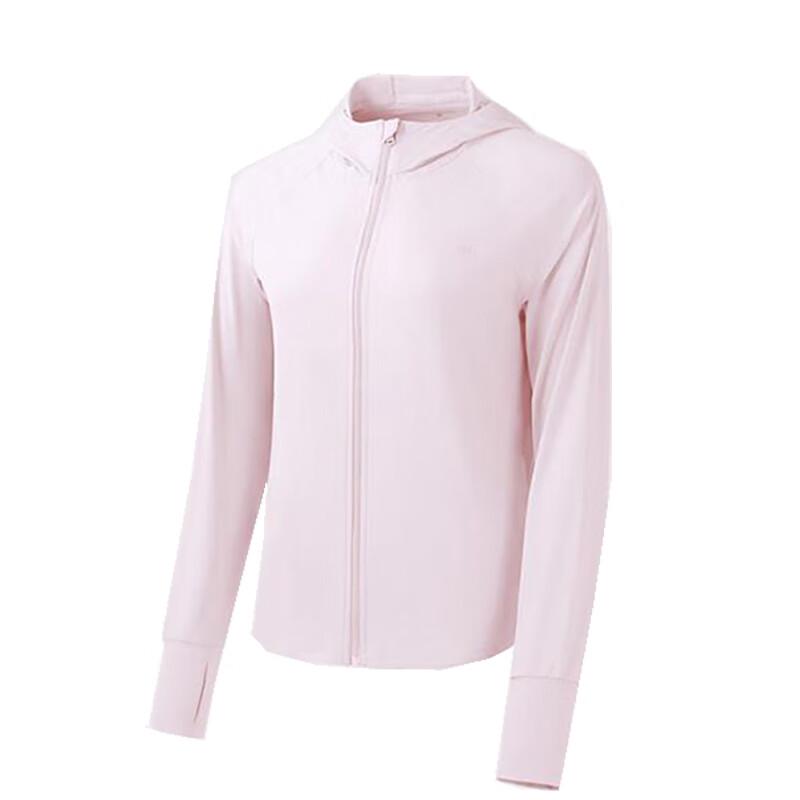 Beneunder Weiyu Ice-Touch Sun Protection Jacket