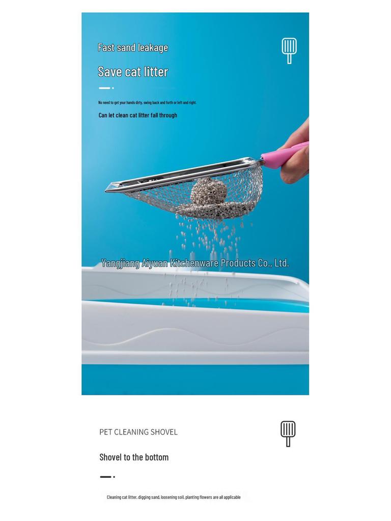 Stainless Steel Cat Litter Scoop with 10 Mesh, Reptile Sand Scoop, Beach Shovel, Reed/Chicken Shovel