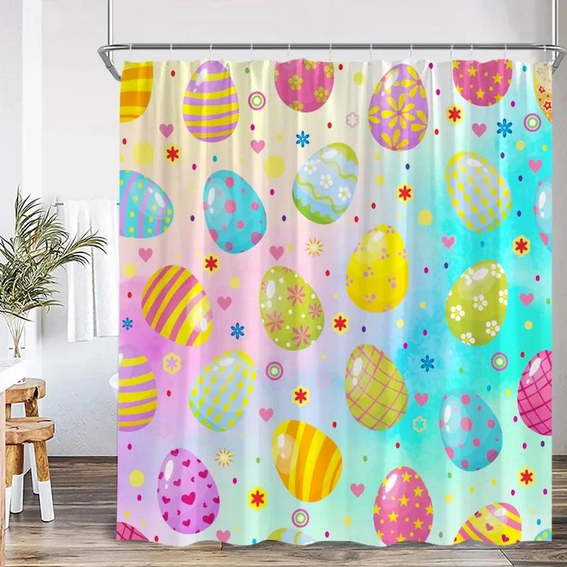 Funny Easter Shower Curtains Cute Bunny Pink Farm Truck Dogs Watercolour Floral Rabbit Eggs Bathroom Curtain Decor With Hooks