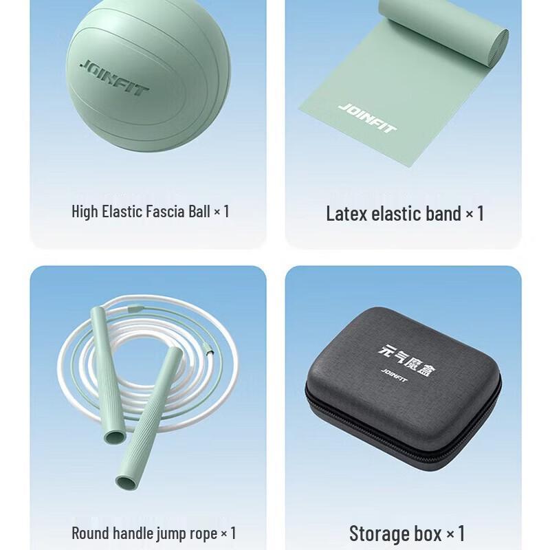 Jieyingfei Vitality Magic Box Home Fitness Gift Set