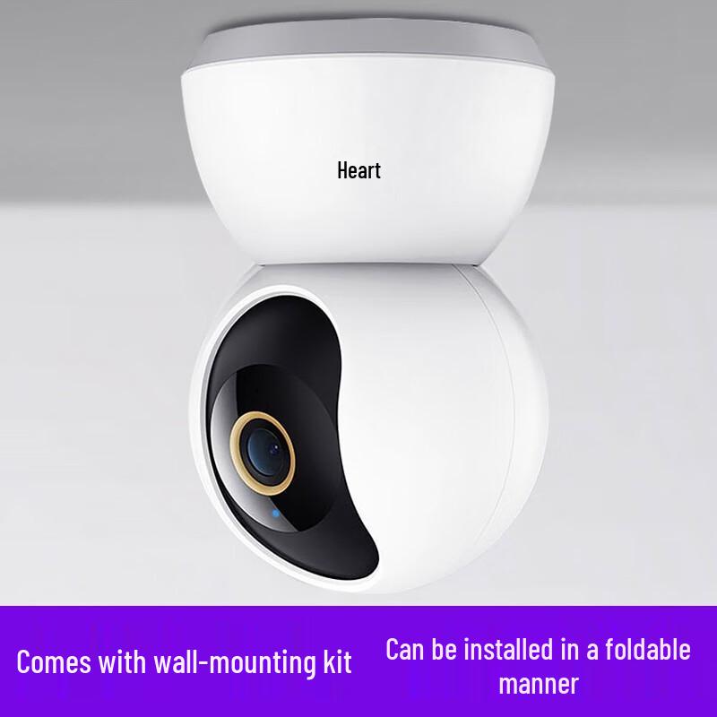 Xiaomi Smart Home Security Camera 2K (CN version)