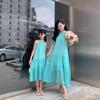 2024 Summer Mint Green Halter Dress for Mother and Daughter - Perfect for Sanya Beach Vacation