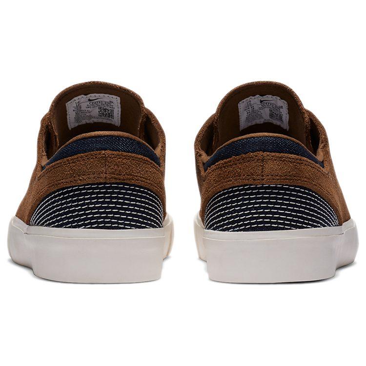 Nike Sb Zoom Stefan Janoski Rm Sashiko Brown CZ4731-200