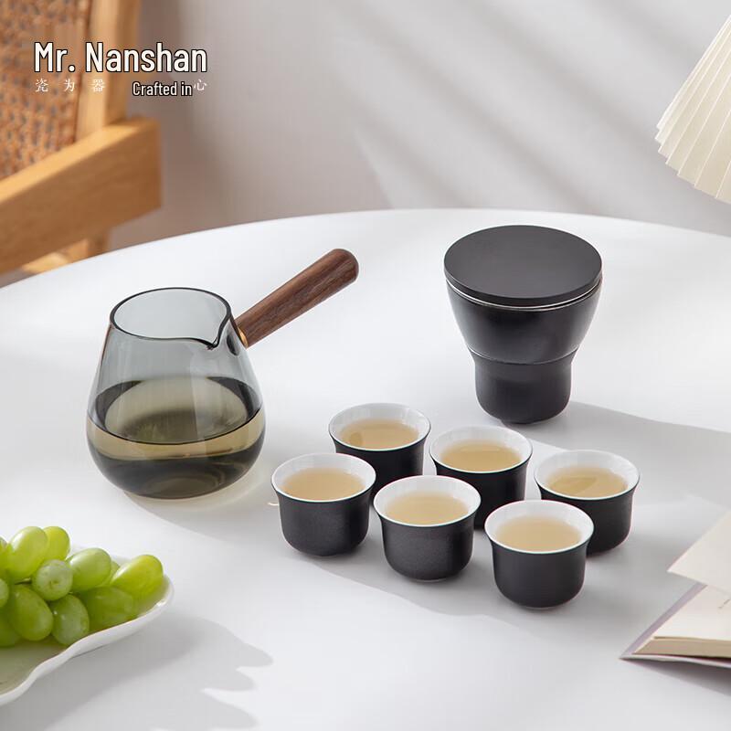 Nanshan Mr. Semi-Automatic Anti-Scald Kung Fu Tea Set