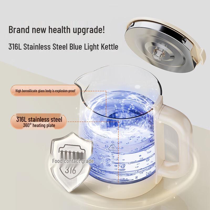 Royalstar CY2856 Smart Tea Bar Water Dispenser with Antibacterial 316L Kettle