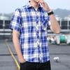 Men's Casual Plaid Japanese Turn-Down Collar Short Sleeve Youth Shirt