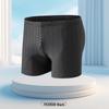 Men's Quick-Dry Breathable Swim Trunks