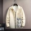Men's White Pink Gradient Bamboo Print Shirt, Casual Long Sleeve Button Down Top for Daily Wear