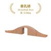 Wooden Train Tracks Accessories set Wood Railway Tracks Wooden Bridge Tunnel fit for Wood Tracks Toys Educational Toys