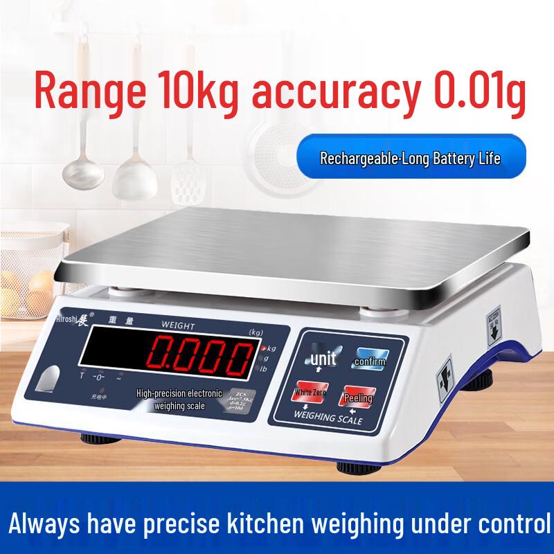 Haozhan 10kg/0.01g High-Precision Kitchen Electronic Scale