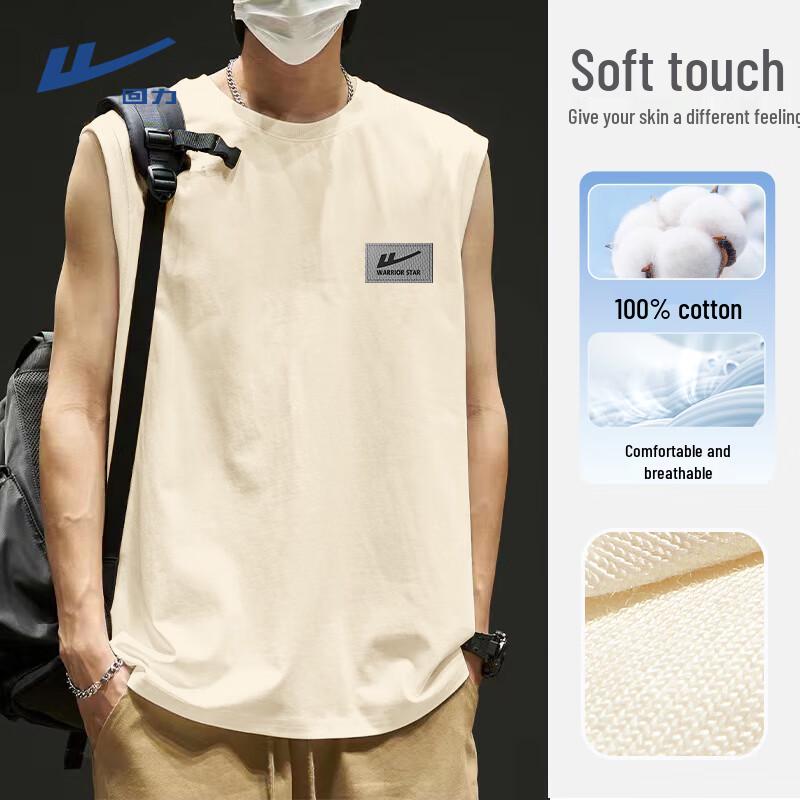 Warrior Men s Cotton Sports Vest L