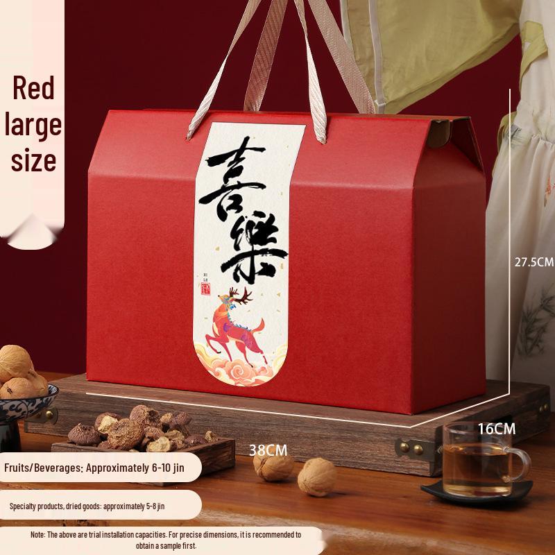 Premium Gift Box for Team Building, Weddings, and Everyday Occasions - High-End Tea and Souvenirs